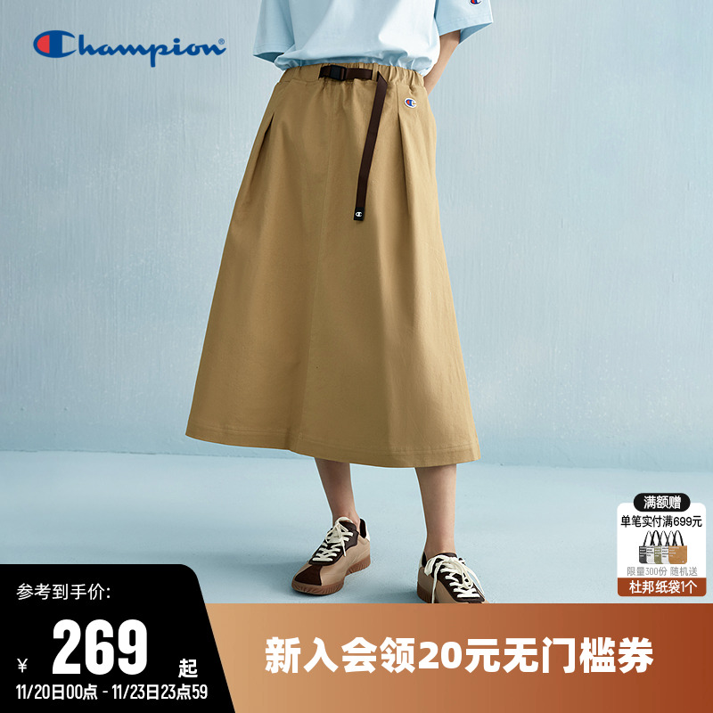 Champion冠军工装半身裙女
