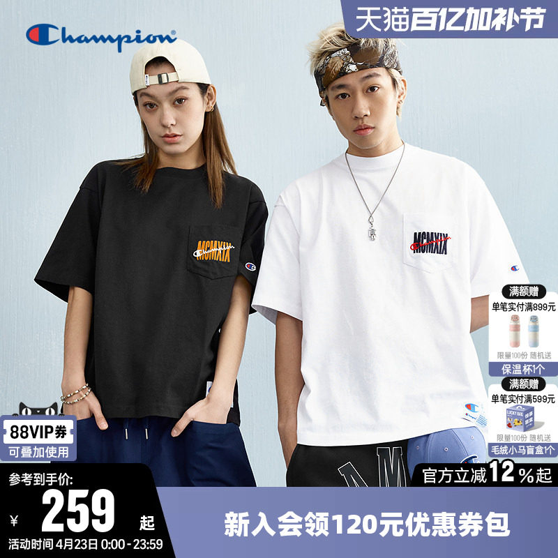 Champion冠军T恤女春季情侣口袋刺绣logo纯棉休闲圆领短袖上衣男