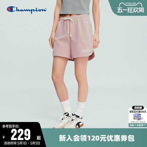 Champion冠军短裤女2026夏季新款纯棉直筒抽绳三分运动裤休闲裤子 - 封面