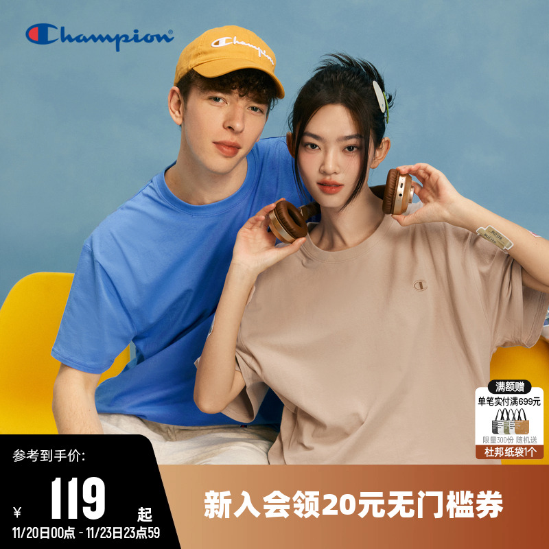 CHAMPION冠军圆领纯棉T恤