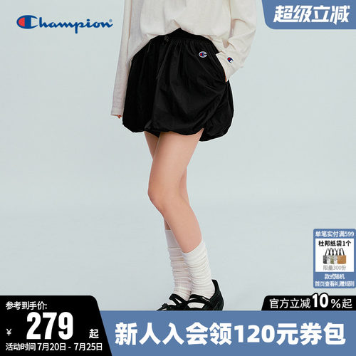 Champion冠军纯色休闲花苞裙裤女