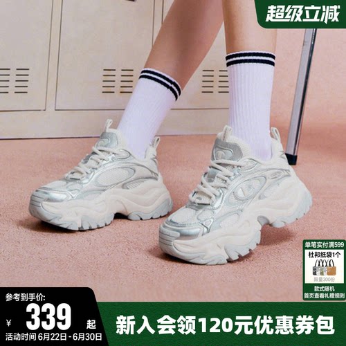 休闲情侣千层老爹鞋潮流百搭银色