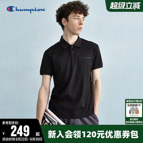 Champion冠军休闲POLO短袖T恤男