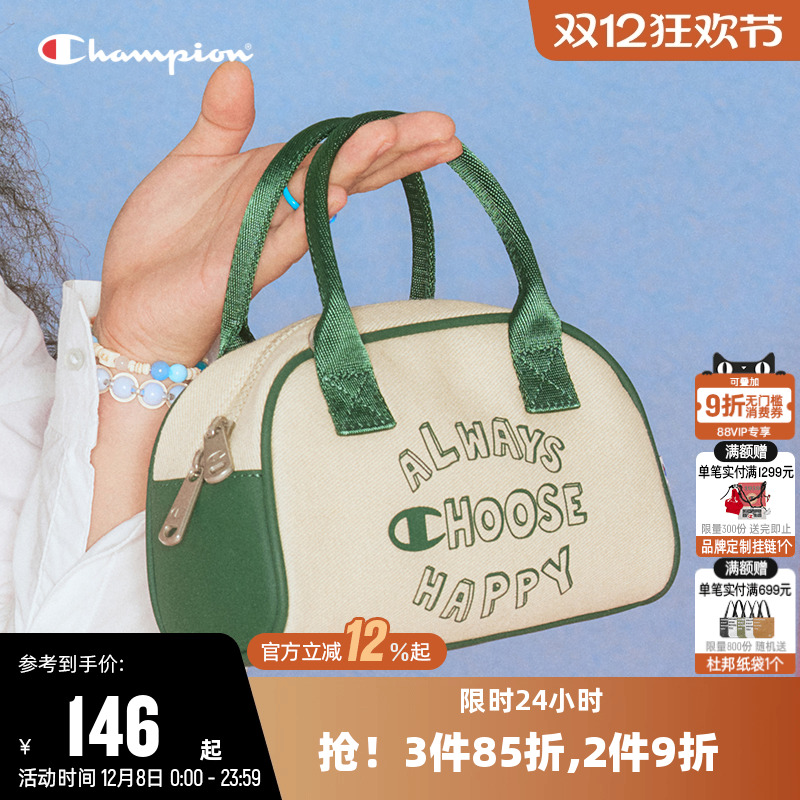 冠军保龄球包女单肩包男美式复古