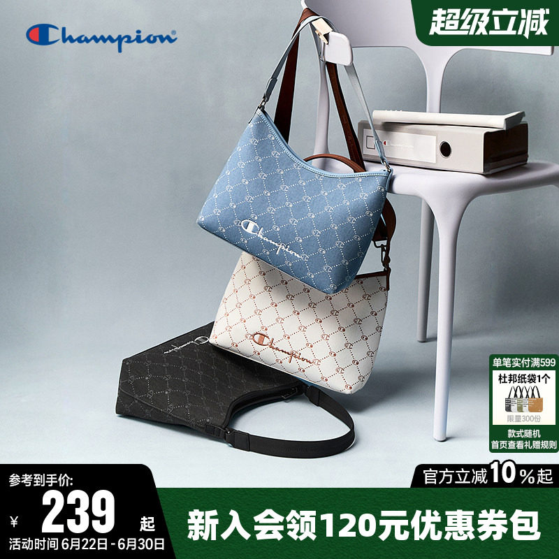 Champion冠军单肩背包2026新款男女时尚通勤满印手提腋下包旅行白