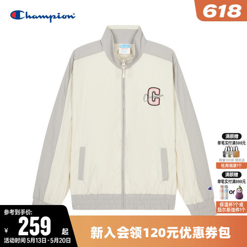 撞色夹克Champion冠军拼接女
