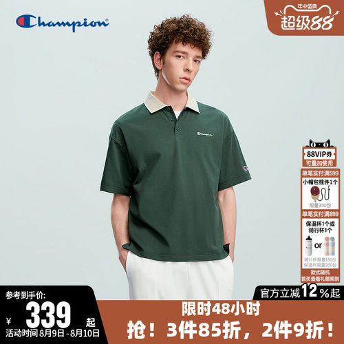 Champion冠军纯棉短袖POLO衫男