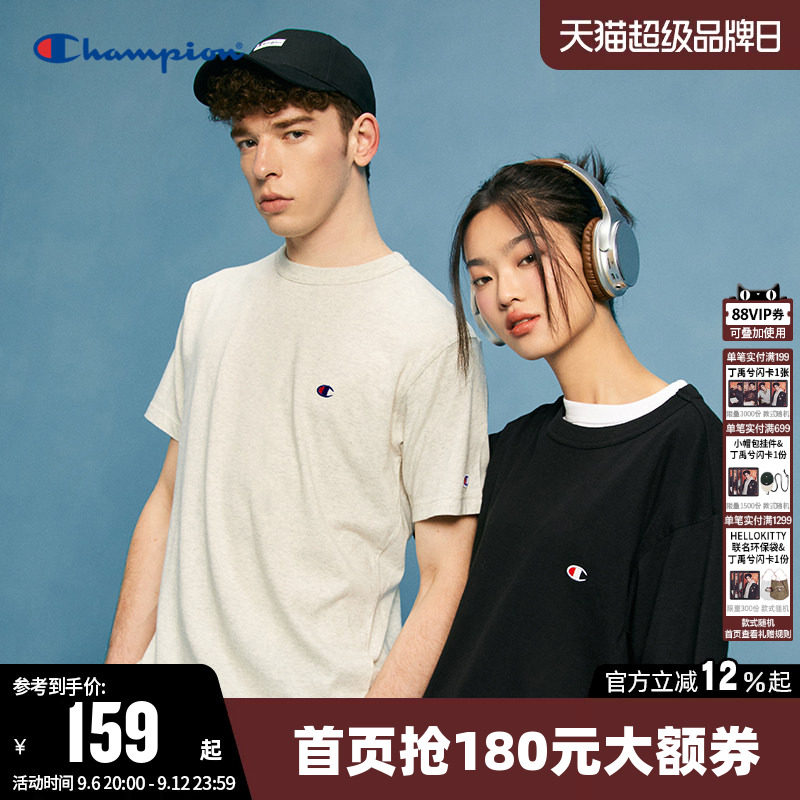 纯色短袖T恤CHAMPION情侣款图片