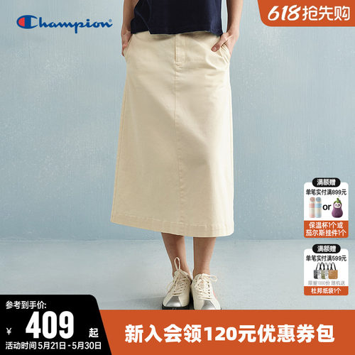 Champion冠军休闲斜纹布半裙女