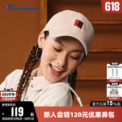 Champion冠军休闲棒球帽