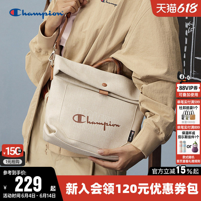 Champion冠军单肩背包2026新款男女时尚斜挎大容量通勤手提托特包