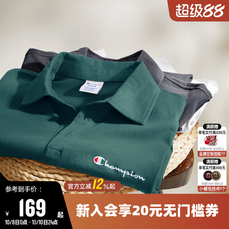 Champion冠军纯棉POLO衫T恤情侣