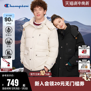 中长款 新款 Champion冠军羽绒服女25冬季 派克风连帽外套男 三防