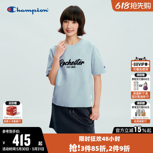 Champion冠军休闲宽松短袖T恤女