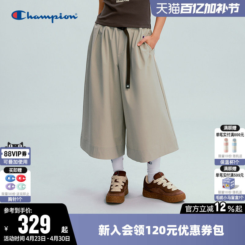 Champion冠军长裤女26春季新款梭织阔腿裤直筒工装裤休闲宽松裙裤