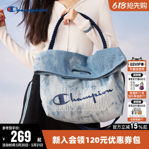Champion冠军休闲单肩包