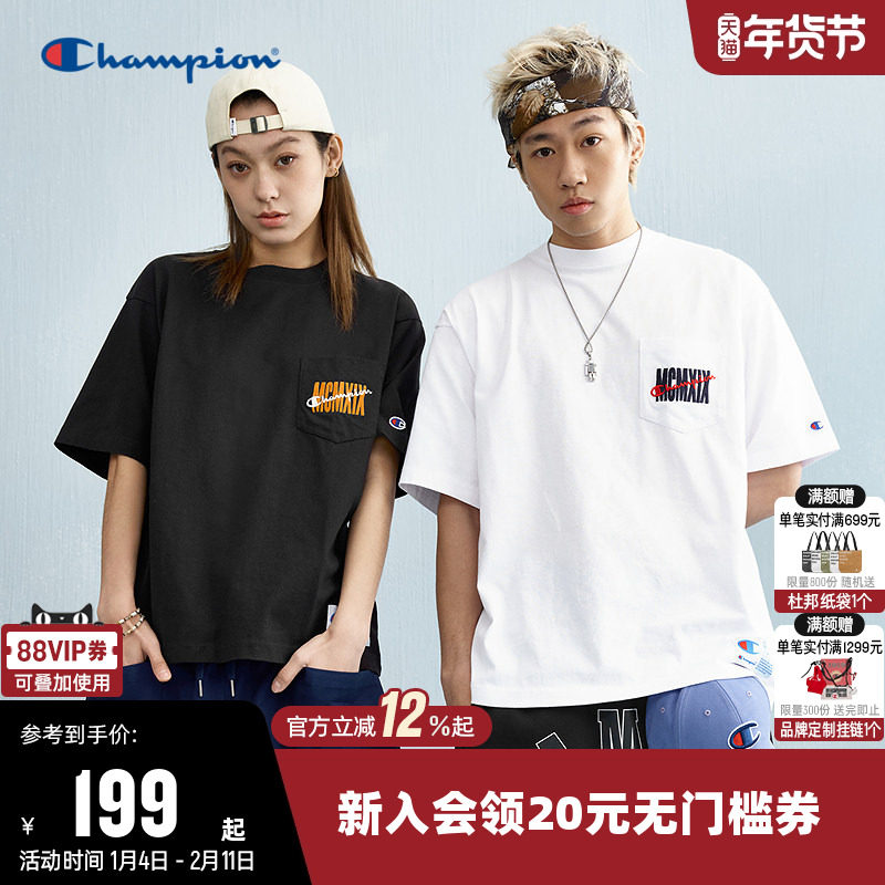 Champion冠军T恤女2025夏季新款情侣刺绣logo纯棉圆领短袖上衣男