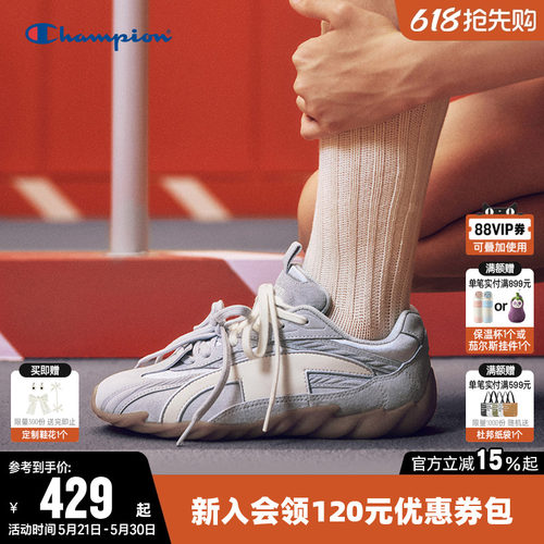 丁禹兮同款时尚跑鞋羽翼赛车鞋