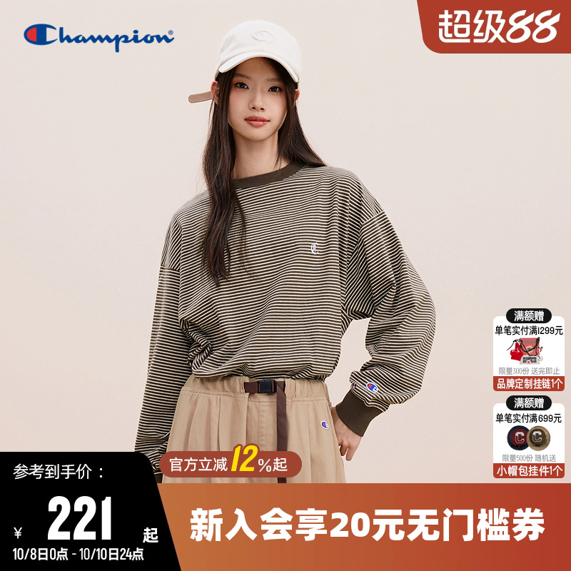 Champion冠军长袖T恤男25秋季新款条纹圆领纯棉运动打底衫上衣女