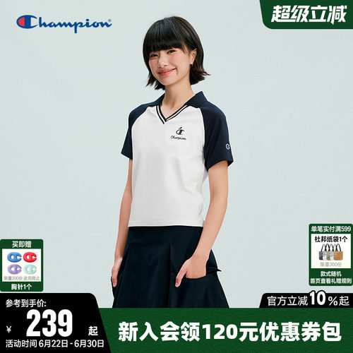Champion冠军修身短袖POLO衫女