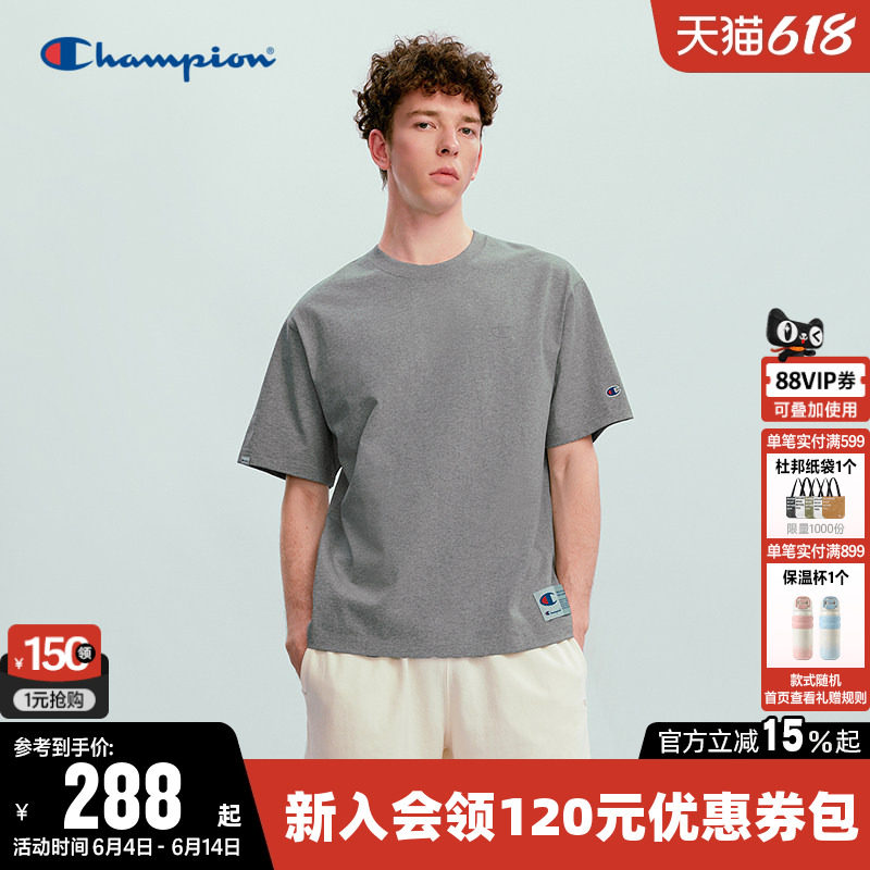 Champion冠军T恤男2026夏季新款纯棉打底衫休闲宽松圆领短袖上衣