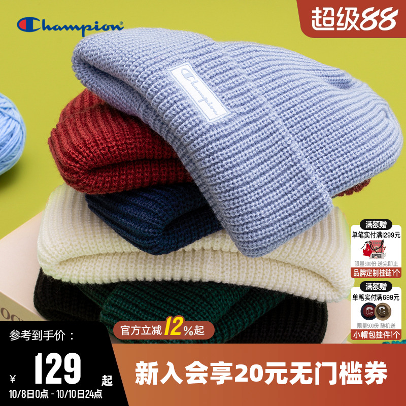 冠军针织帽情侣款毛线帽简约