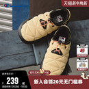 子厚底休闲鞋 菠萝拖女男保暖一脚蹬鞋 冬 时尚 Champion冠军棉拖鞋