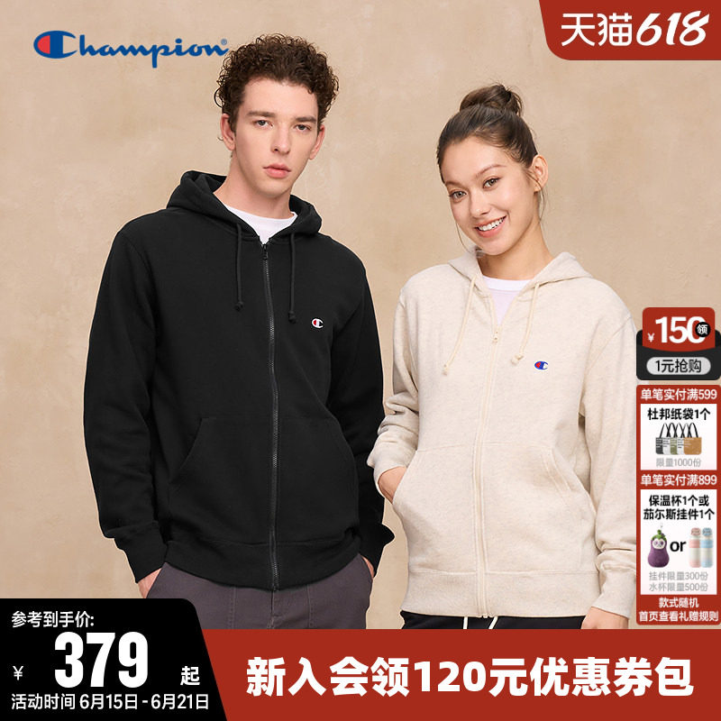 Champion冠军卫衣女26春新款情侣刺绣纯棉连帽拉链开衫休闲上衣男
