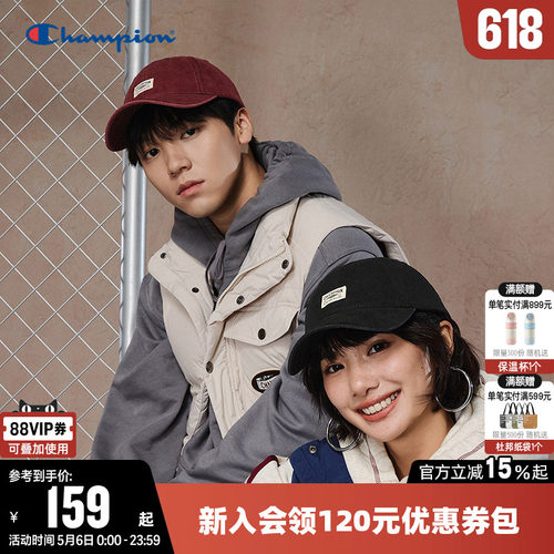 Champion冠军百搭棒球帽