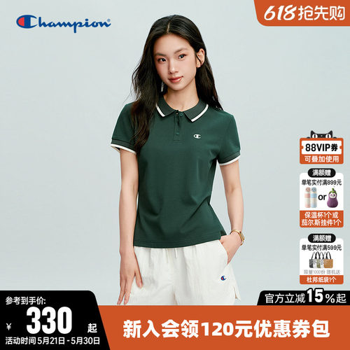 Champion冠军短款纯棉短袖T恤女