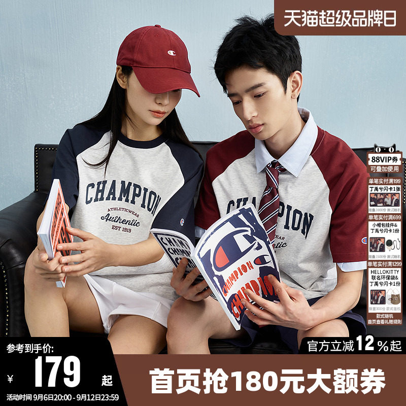 Champion冠军T恤女夏季情侣复古拼接撞色纯棉短袖休闲圆领上衣男