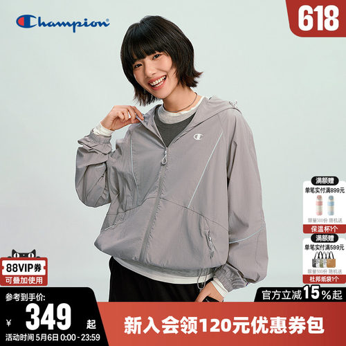 Champion冠军连帽开衫夹克外套女