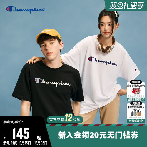 胶印短袖T恤Champion冠军情侣