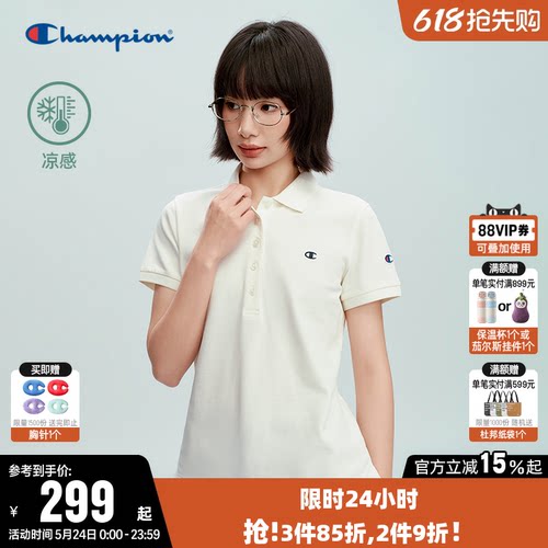 凉感Champion冠军POLO衫T恤女