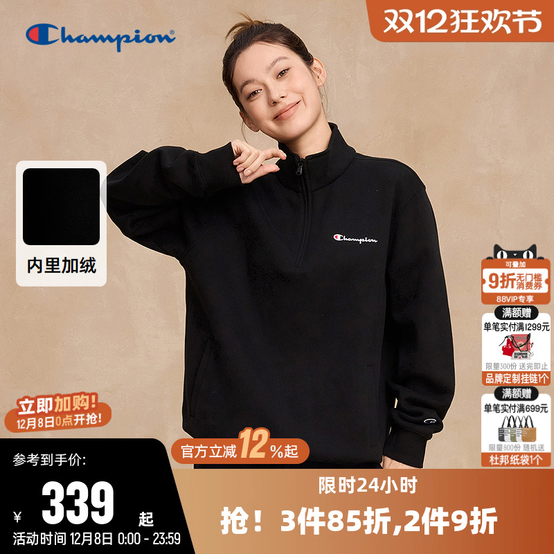 Champion冠军情侣加绒半拉链卫衣