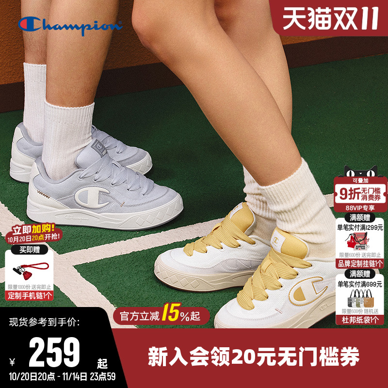 低帮经典板鞋情侣复古
