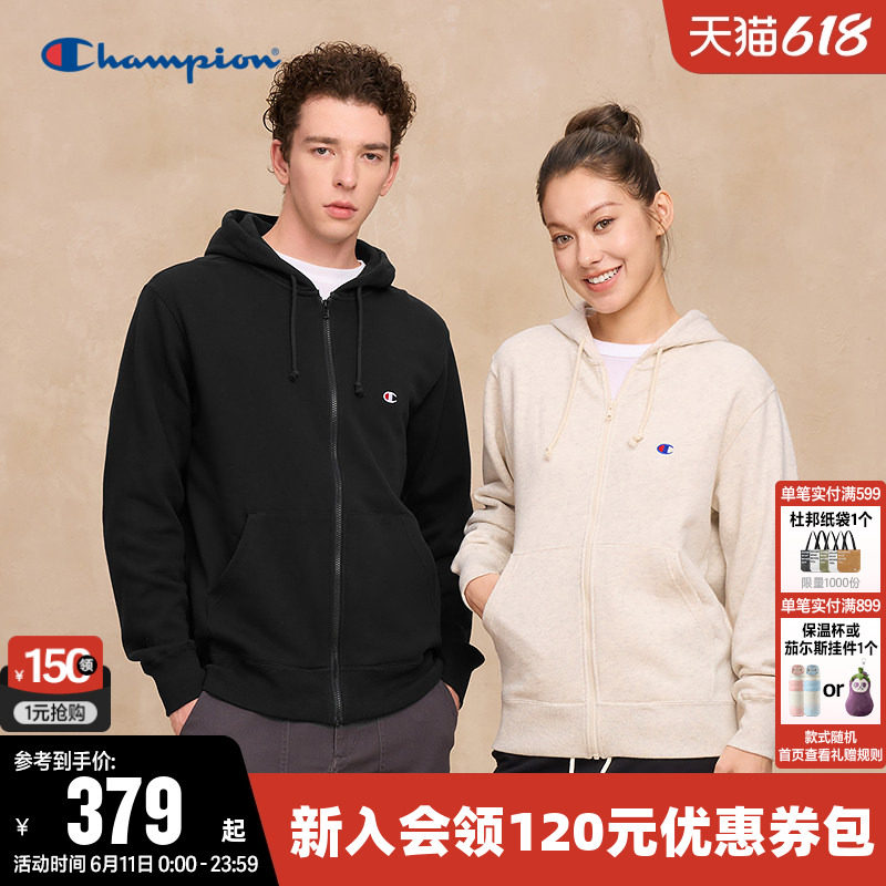 Champion冠军卫衣女26春新款情侣刺绣纯棉连帽拉链开衫休闲上衣男