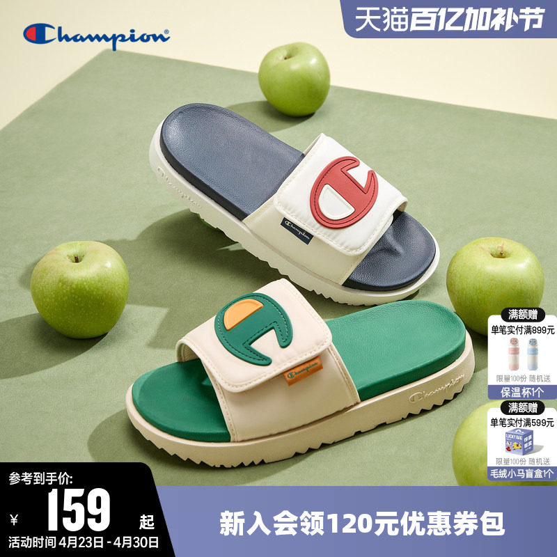 Champion冠军拖鞋女夏季软底一字凉拖男厚底魔术贴休闲凉鞋鞋子潮