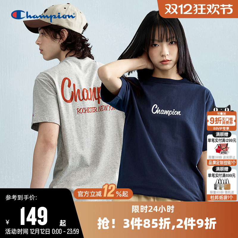 Champion冠军圆领短袖T恤情侣