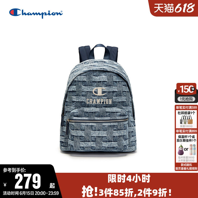 Champion冠军双肩包男女情侣夏时尚书包电脑包户外旅行通勤背包潮