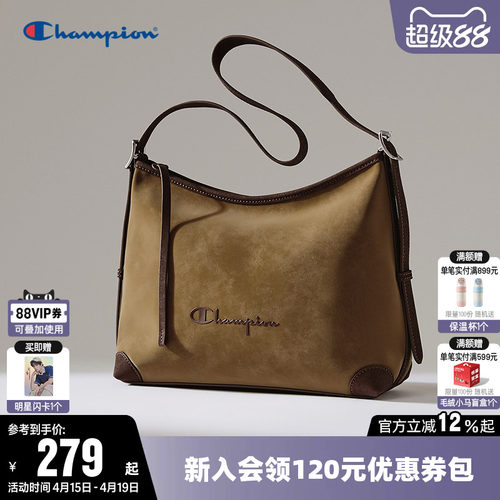 Champion冠军时尚单肩背包