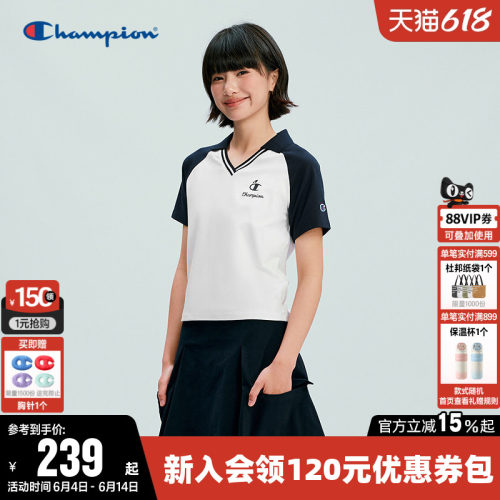 Champion冠军修身短袖POLO衫女