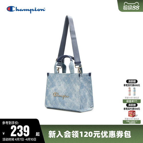 Champion冠军满印单肩背包手提包