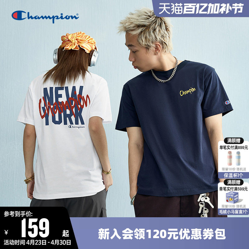 Champion冠军T恤女夏季情侣复古撞色胶印纯棉运动圆领短袖上衣男