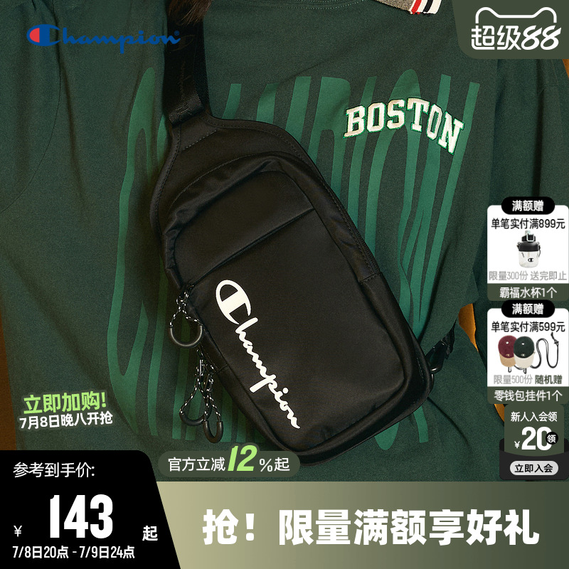 Champion冠军斜挎包男胸包女休闲