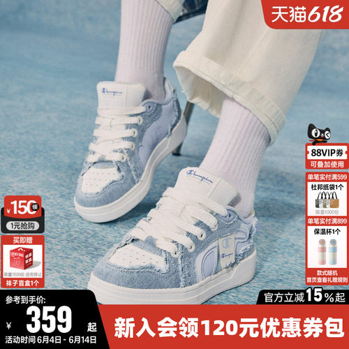 蓝色帆布板鞋时尚简约休闲单鞋