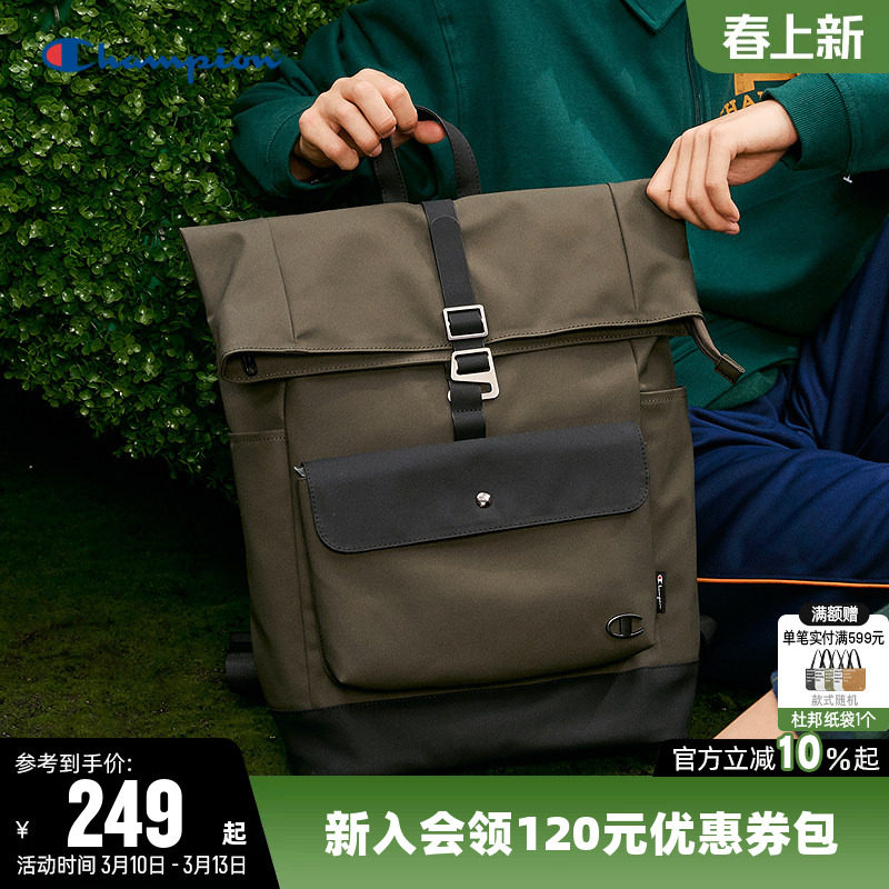 Champion冠军2025新款双肩背包大容量户外运动男女通勤休闲旅行包