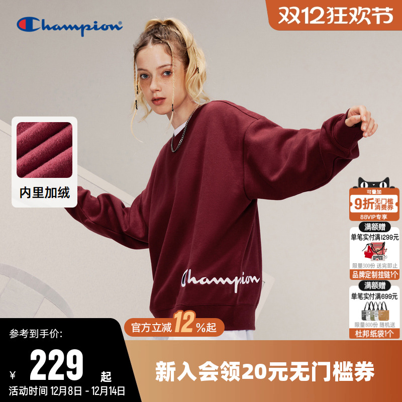 加绒卫衣Champion冠军女