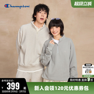 【丁禹兮同款】Champion冠军卫衣女春季情侣休闲半拉链立领上衣男