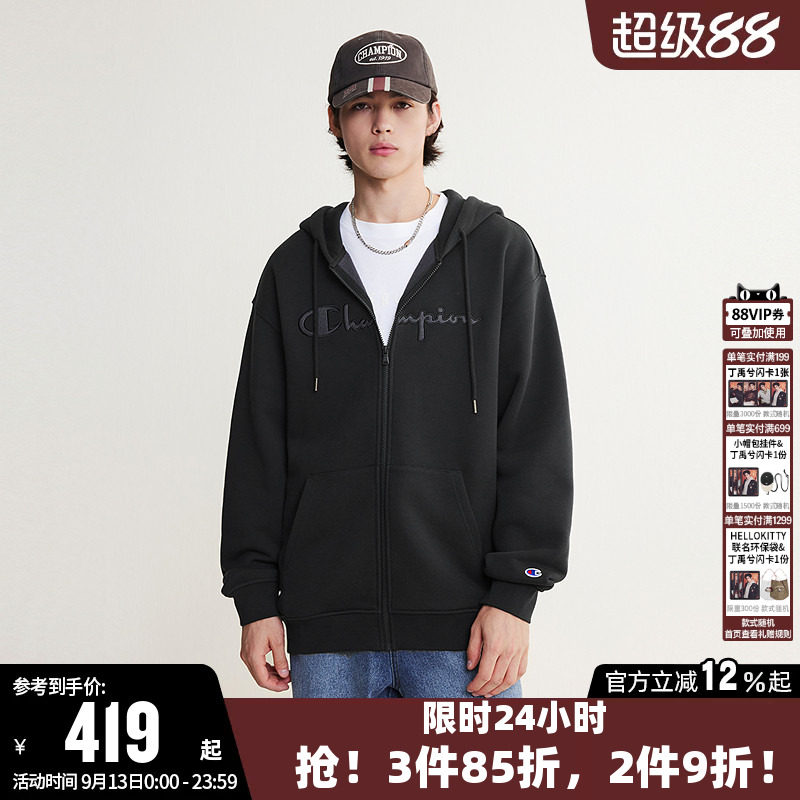 Champion冠军纯棉开衫连帽卫衣男图片